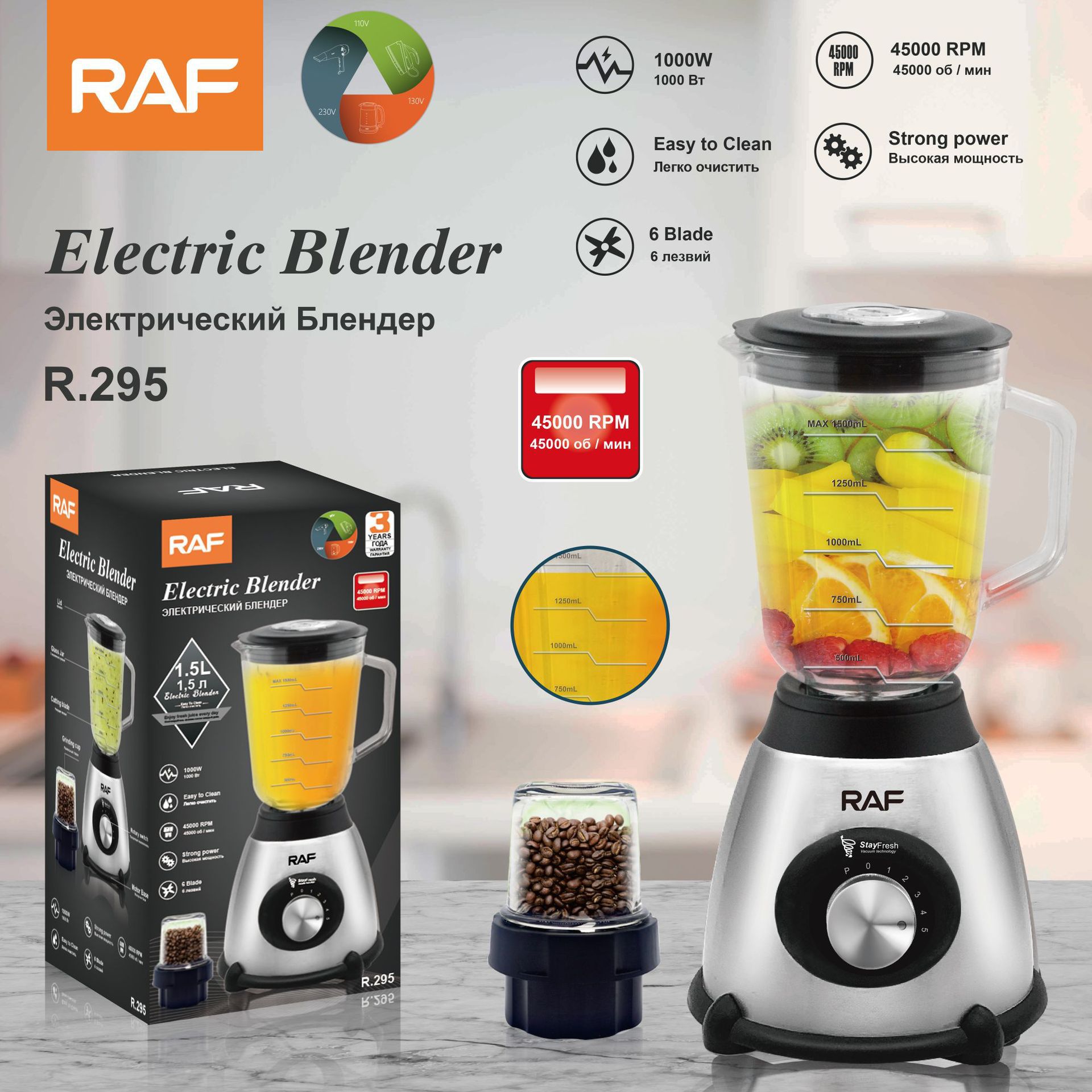 Exprimidor multifuncional multifunción de 110V estándar europeo de 110V, máquina automática de jugo de frutas y verduras para el hogar, máquina de cocción