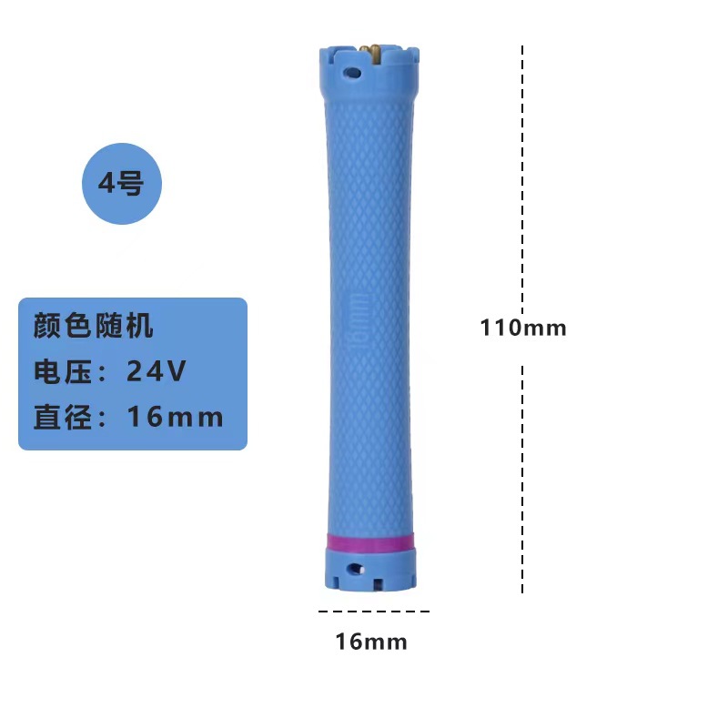 24V 4 (16mm) 색상 랜덤