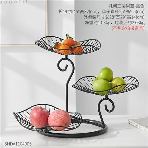 Fruit Plate Living Room Coffee Table Influencer Home Use Fruit Bowl New Model Fruit Plate Candy Blue Fashion Nordic Multi-layer Snack Plate