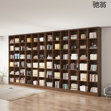 C9家用书柜置物柜高2米4自由组合书架置物架落地一体到顶整墙格子