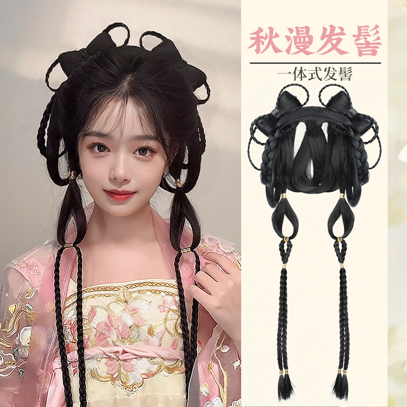 Hanfu Wig Ancient Style Hair Accessory Integrated Small Tang Style Bun Ancient Costume Styling Realistic Hair Versatile Updo Wig Bun