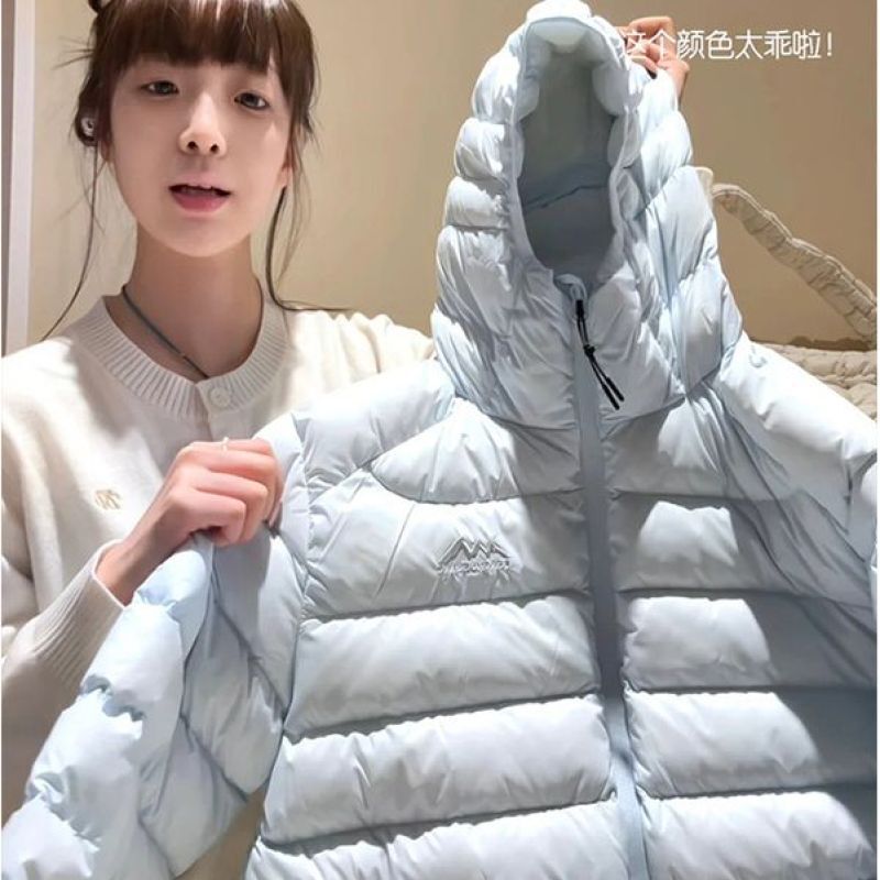 Blue Hooded Ribbed down Jacket Lightweight Women's 2025 New Deep Winter Short Style Warm Inner Lining Thickened