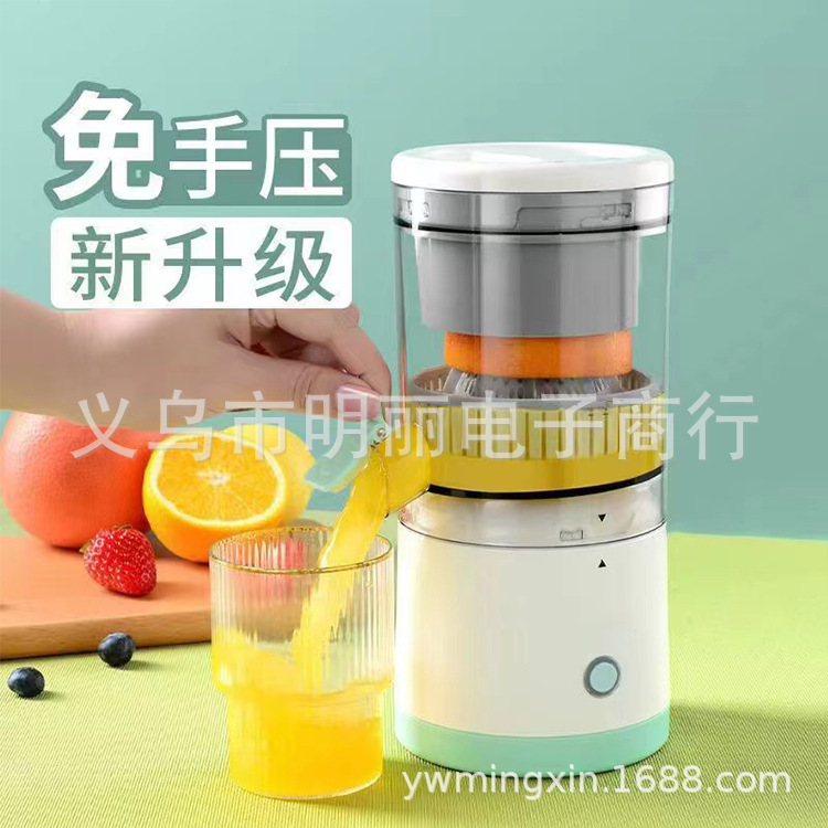 Exprimidor eléctrico recargable USB, inalámbrico, multifunción, portátil, para hogar o exterior