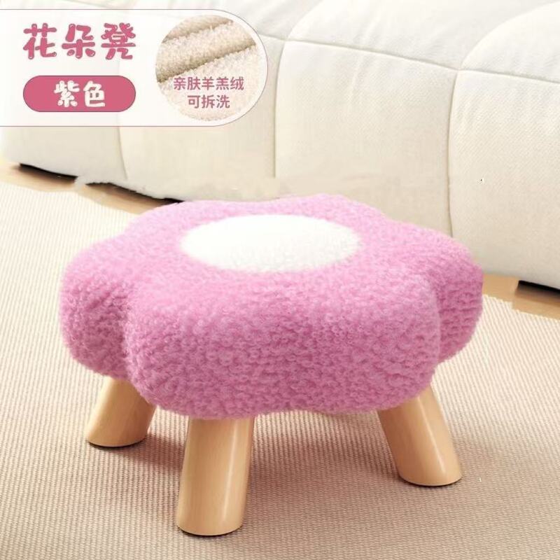 凳子花朵家用网红可爱儿童可爱女生卧室矮凳换鞋云朵板凳沙发客厅|undefined