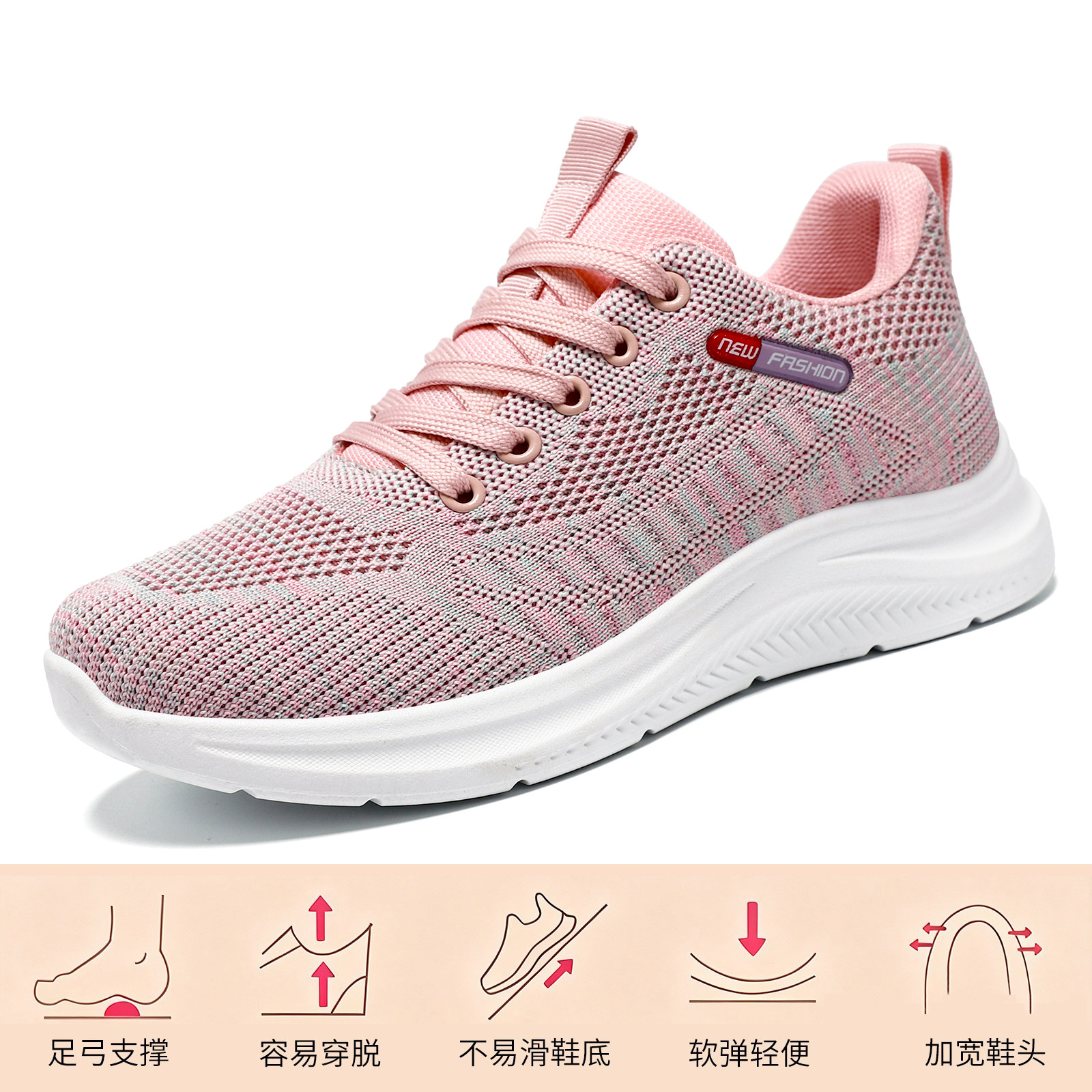 G - 615 rosa