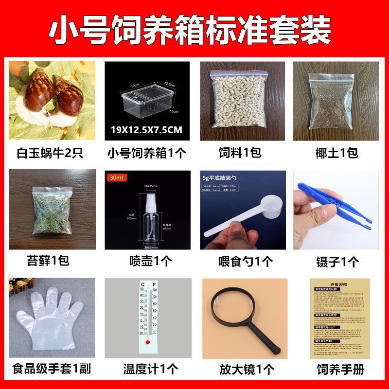 O1CN01xvN6sq1dxpIJVL0Kd_!!2219824203803-