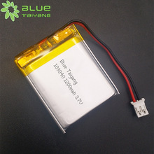 103040ۺ늳ؔa1200mah늳3.7a̙C늳