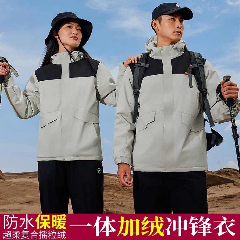 Наружная куртка пользовательская печать LOGO водонепроницаемый ветер для мужчин и женщин на открытом воздухе рабочая одежда пальто печать вышивка на заказ