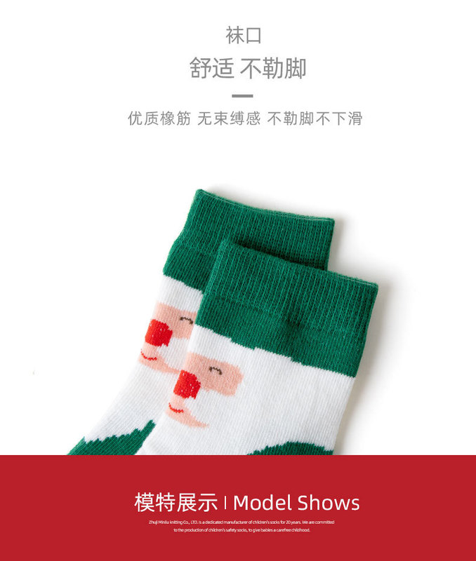 https://www.toonies.cn詳情_10.jpg_800x800.jpg