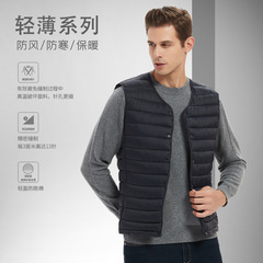 クロスボーダーの羽毛の綿のベストの男性のタイプの薄いベストの保温の綿の服の男性の冬のコートの発熱のベスト