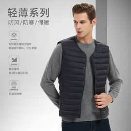 跨境羽绒棉马甲男款外穿男士秋冬内搭发热马甲背心无袖棉服外套男