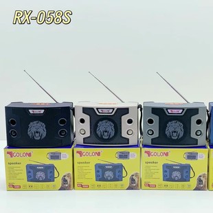 RX-058S�羳�͹��{����������̫��ܴ��ʵ����ڱ�y�쾀�����C