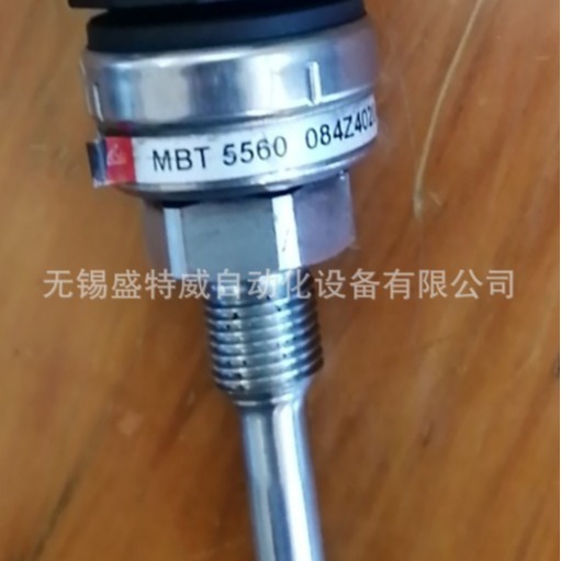 全新原装 084Z4020 丹佛斯MBT 5560温度传感器 -50 - 120度 50mm