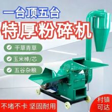 �NƬʽ����C�p�ڸɝ���ö๦�����׽ն�����о���װ���������