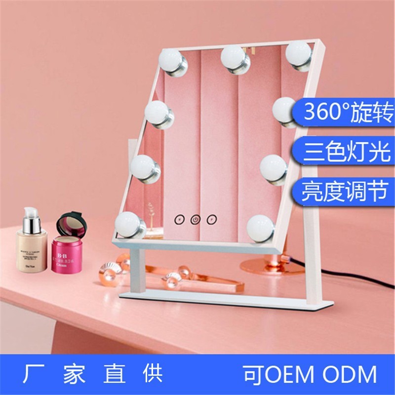LED espejo de alto nivel dormitorio espejo de maquillaje doméstico escritorio dormitorio con lámpara portátil lámpara red transfronteriza