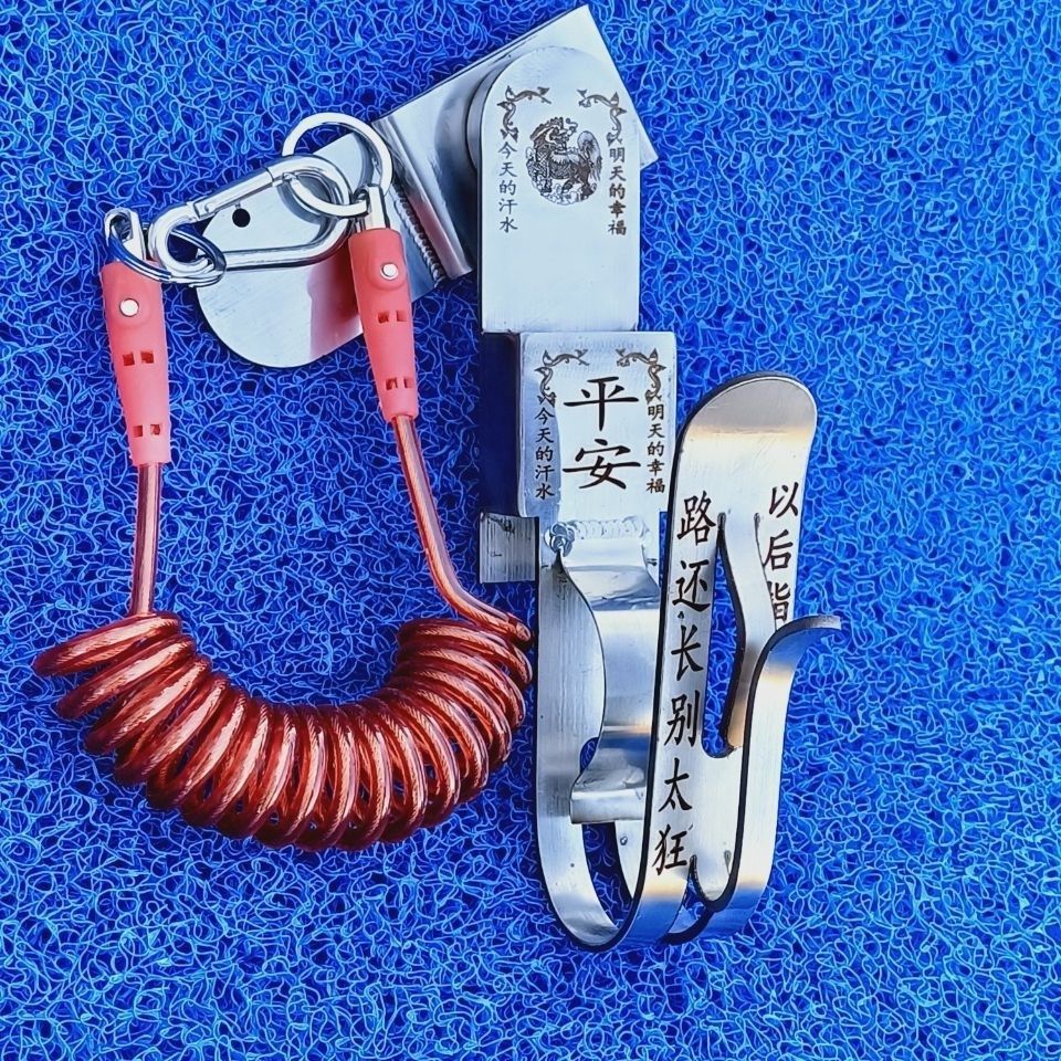 新款电动扳手架子工木工专用挂钩360旋转防隔腰小款圆型防划手挂