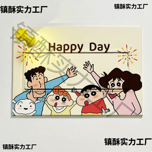 С��늱����b��N��������l��������N����ͨ��ճʽ�����ڳ��NĤ