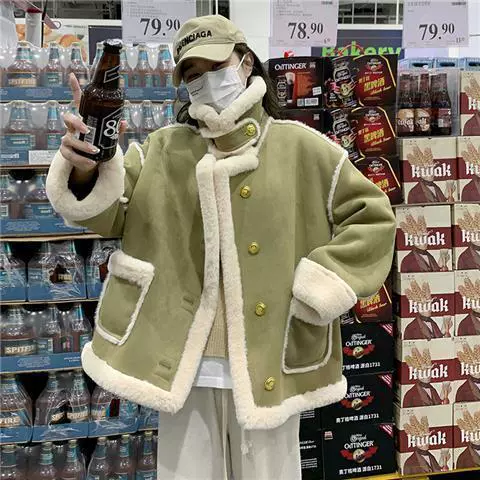 Зелёный