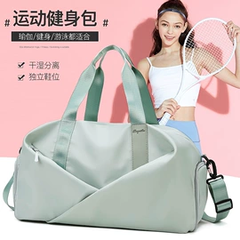 旅行包袋;休闲背包