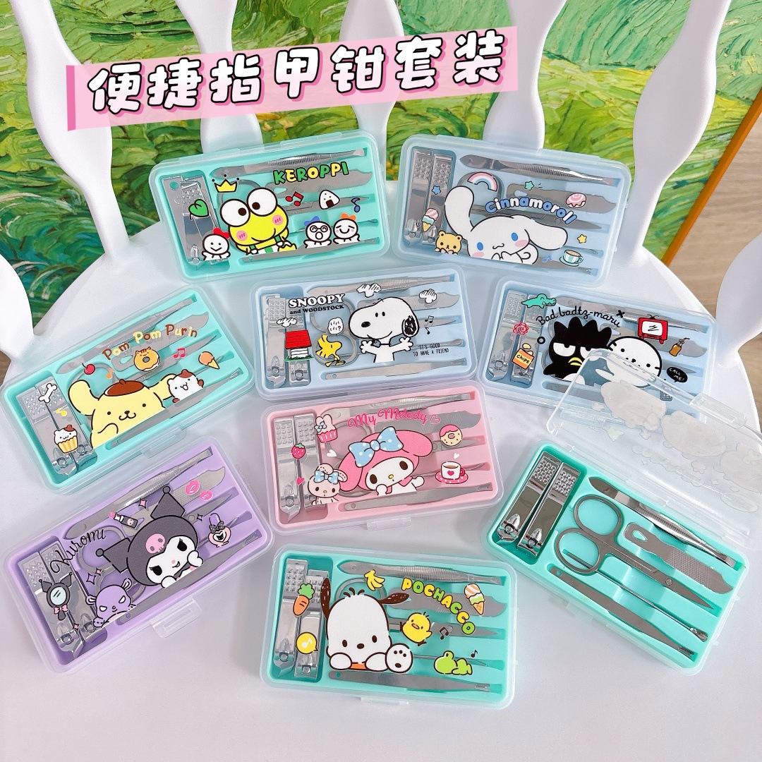 Cute 7-Piece Nail Clipper Set for Women, Portable and Convenient New Cartoon Cute Nail Clippers Wholesale