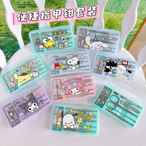 Cute 7-Piece Nail Clipper Set for Women, Portable and Convenient New Cartoon Cute Nail Clippers Wholesale