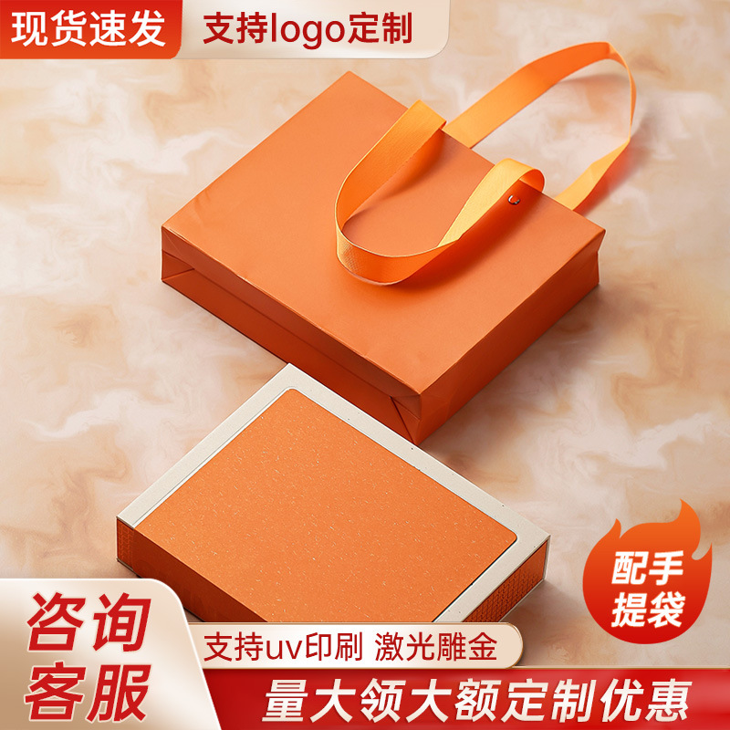 茶叶公司礼品包装茶饼6泡1218激光雕刻UV印刷空盒礼盒定制小包装