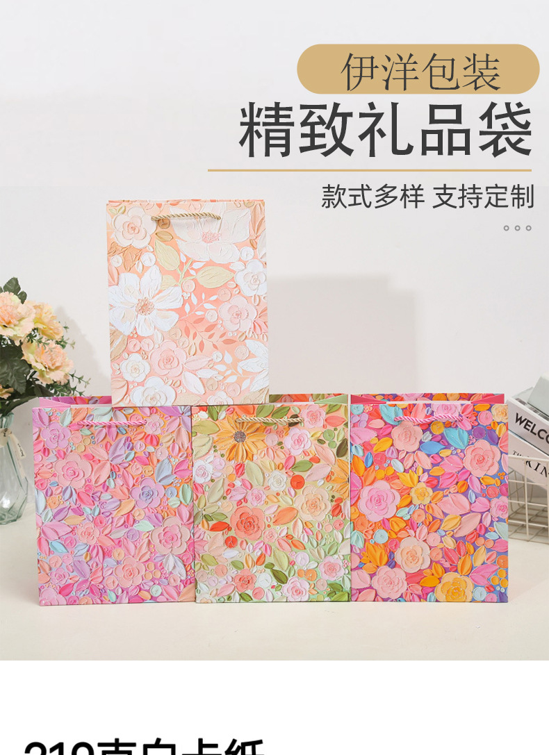 2女士Y6014详情页_10.jpg