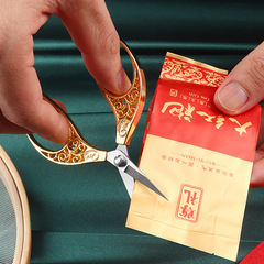 Retro scissors, stainless steel household handmade DIY cross stitch thread paper cutting tea special mini scissors