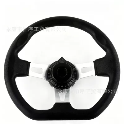 Go-Kart F1 Flat-Bottom Racing: Steering wheel