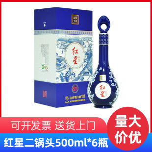 �t�Ƕ���^ �{��15 �����Ͱ׾� ���Z�ڼZ52�� 500ml*6ƿ �����b