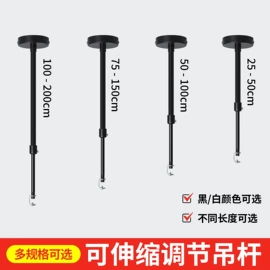 射灯;筒灯;LED球泡灯