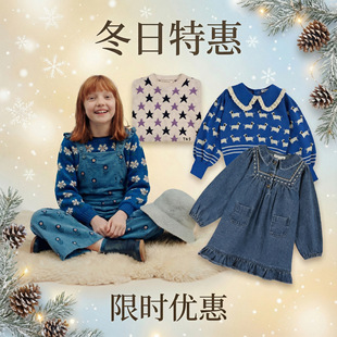 25�ﶬ���ջ��--TNS+EM�ϼ�������25.12.18��
