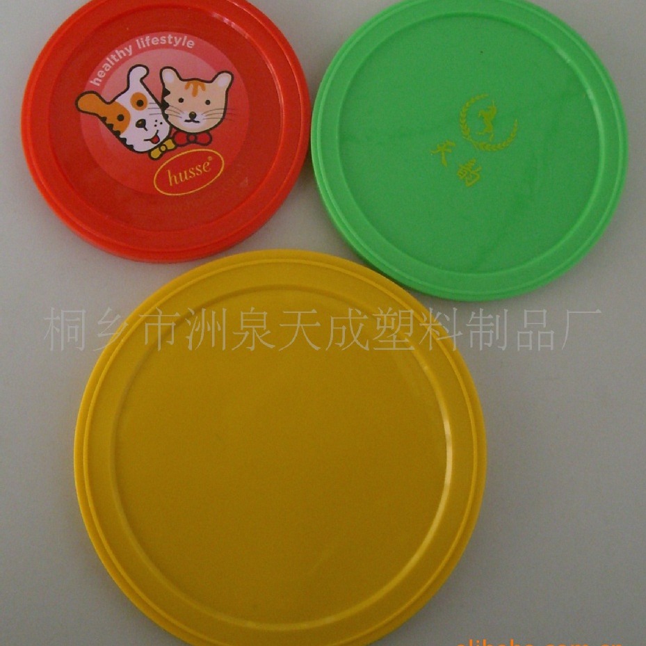 75mm奶粉塑料盖100mm圆形盖子300食品防尘盖401胶盖pe盖子卫生盖