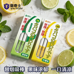 ˮ�������o���䟟������ζ���Ʒ�����柟���ښ������a�䟟����