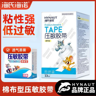 ���Ϻ��Z�����z���z���޲���͸���z����˺��ճ�ȵ��^�����z����
