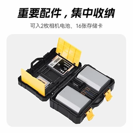 相机电池;相机充电器;读卡器