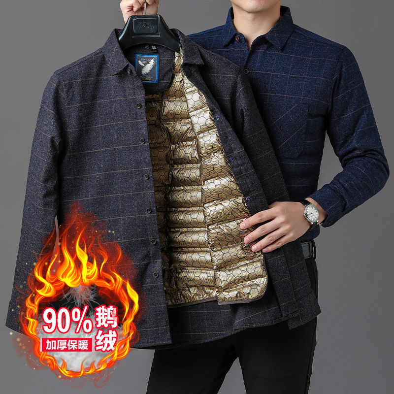 Men's Down shirt winter warm white goose down shirt Plaid fleece-lined thickened cold-proof coat for middle-aged dad men