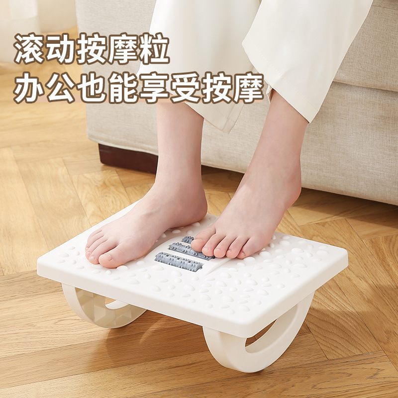 Pedal, footstool