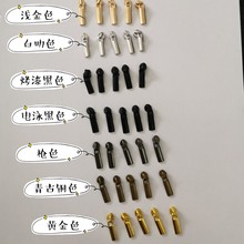 厂家批发现货3号3#尼龙光+小光身 皮具拉头 箱包零钱包金属拉链头