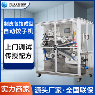 ���Ԅ���әC���ֹ���Ƥ���W���͙C�๦�ܻ�߅�������C