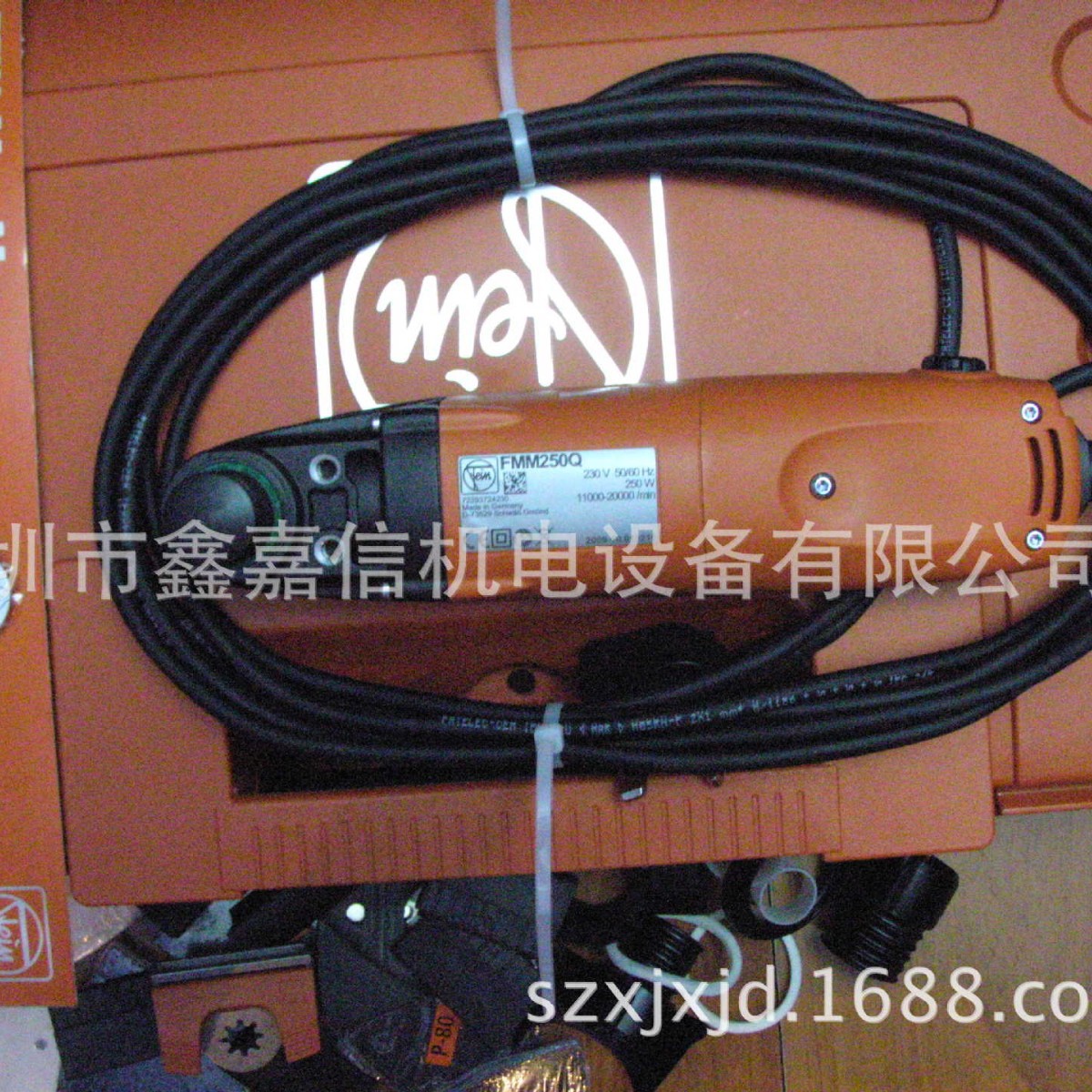 现货批发德国FEIN泛音 万应宝实用型 FMM250Q