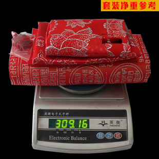 �Ӻ񱻱����_��?�ӌ��Ӻ�̽�����������俗��