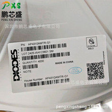 AP4310AMTR-G1 ˿ӡAP4310AM-G1  ԭװ��Ʒ ����Ŵ��� ����ҽ��