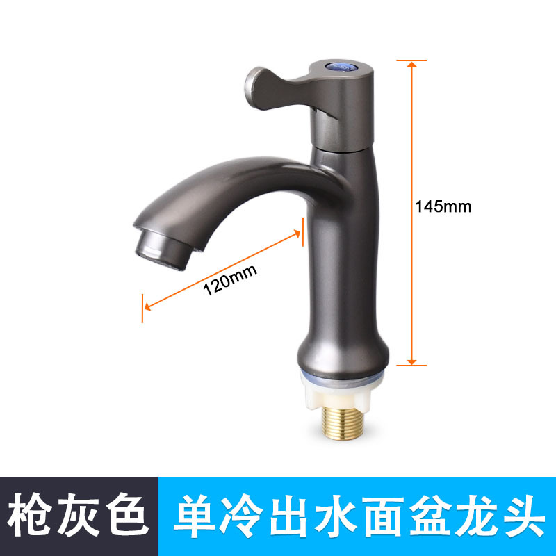 Fabricantes al por mayor grifo de lavabo lavabo salida de agua fría simple lavabo para el hogar de un solo orificio lavabo de mesa grifo de lavabo