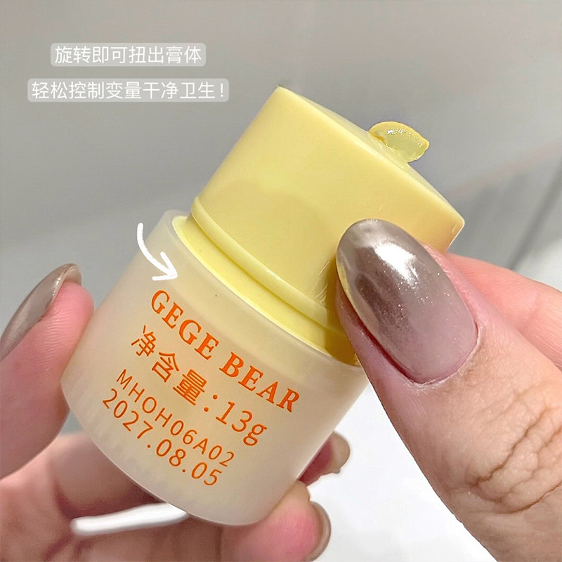 Gegebear Honey Jar Vitamins Lip Balm hidratante refrescante agua para los labios anti-agrietamiento de otoño y invierno image 3