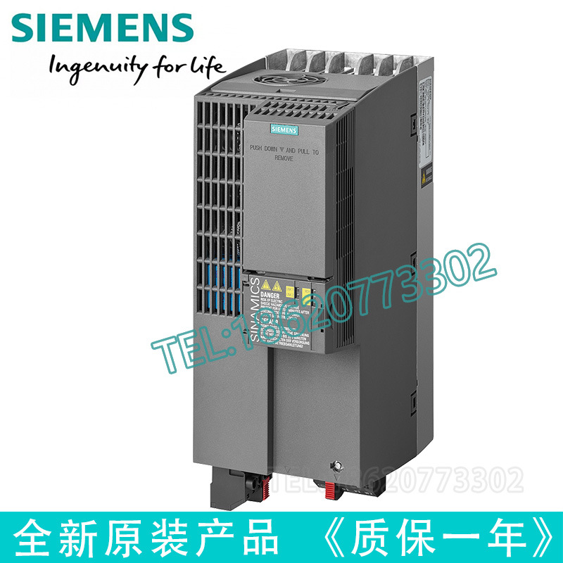 西门子G120C 一体式变频器 18.5KW 6SL3210-1KE23-8UF1