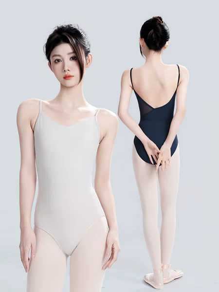 Dancewear for Adult Women, Ballet Practice Outfit, Performance Training Leotard, High-Cut Mesh Yoga Gymnastics Suit