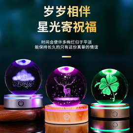 母亲节创意发光水晶球小夜灯太阳系星系摆件送女朋友闺蜜生日礼物