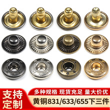 ���ټ��~�ĺϿ۵�����831/633�ߙn�L���޷�655�������׿ۭh��ȫ�~
