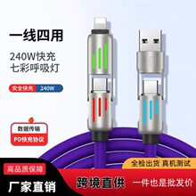 �¿�240w�ĺ�һ�߲ʳ�����䔵����һ����܇�d���϶��\�Ͻ���z��